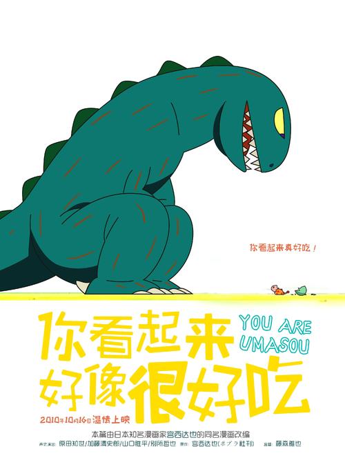 直布罗陀大学毕业证